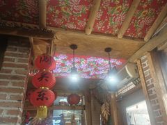 -闯关东东北农家菜(崂山石老人店)