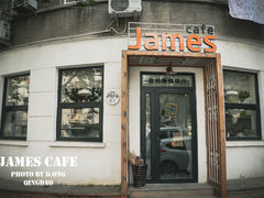 门面-JAMES+詹嘉厨房