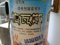 -阿拉丁新疆风味餐厅·清真(罗廊巷店)