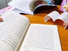 -西西弗书店&矢量咖啡(凯德晶萃广场店)