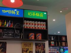 -小龍鳳餐室(番禺路店)