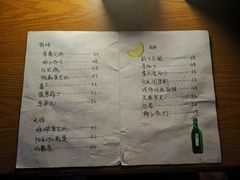 -阿卡贝拉音乐汇(印象城店)