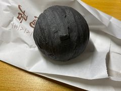 -陶陶居饼家(惠福东路店)