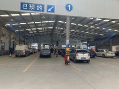 -北京市二清机动车检测场有限公司