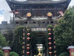 -天龙八部武侠城
