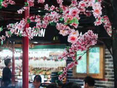 -大山炭火烤肉自助(印象城店)