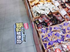 -来伊份(双桂坊店)