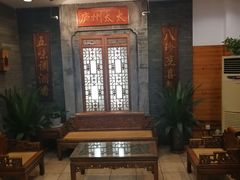 -庐州太太(鼓楼店)