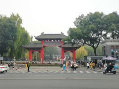 -四川大学(望江校区)