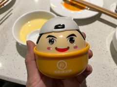 -海底捞火锅(高科广场店)