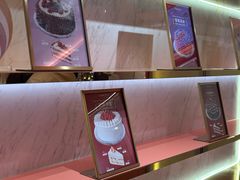 -CloudD'or可露朵蛋糕(1733商业空间店)
