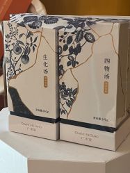 -baby bella小贝拉母婴护理中心(珠海华发公寓店)