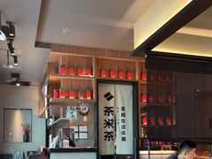 -呷哺呷哺(融创茂店)