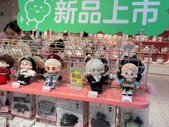 -微店Park(上海静安大悦城店)