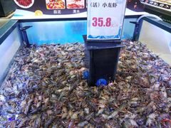 -长申超市(美食城店)