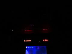 -欢乐迪KTV(泉秀店)