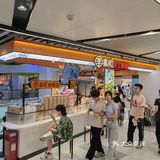 热门小吃不容错过[种草]李喜欢手工虾滑