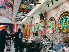 -飞尝蚝·顺德菜·鱼生(顺德总店)