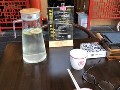 -道乐烧肉酒馆