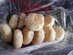 椒盐麻饼-宫廷糕点铺(建设路店)