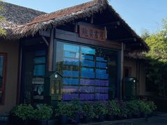 -良渚古城遗址公园