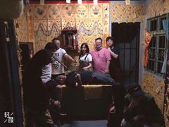 -棂笼·深度沉浸密室(武汉旗舰店)