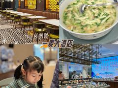 -一麦·龙岛(上海青浦店)