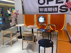 -CoCo都可(大石万民城店)