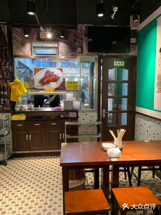 陈光记烧腊(长寿路店)大堂图片