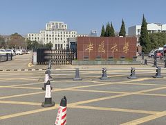 -安徽大学(龙河校区)