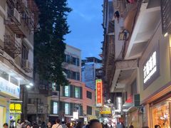 -大三巴饼家(大三巴街店)