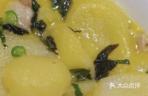Braised Potato Slices with Perilla