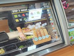 -赛百味SUBWAY(汉峪金谷店)