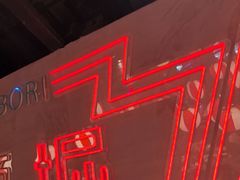 -白石的深夜食堂(济南万象城店)