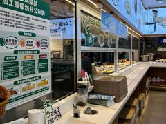 -老乡鸡(西岸凤巢店)
