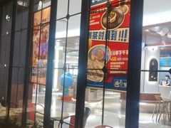 -避风塘(嘉兴八佰伴店)