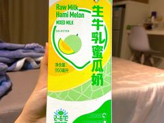 -盒马鲜生(观音桥店)