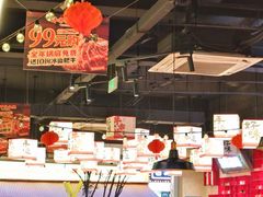 -牛市坎火锅(建设路店)