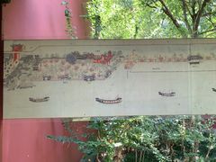 -钱王祠