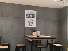 -盒马鲜生(莱蒙都会店)