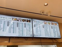 -护国寺小吃(新街口店)