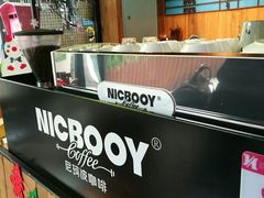 -尼珂波咖啡站(联合广场店)