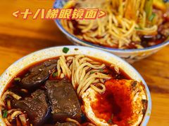 -蒋六十八梯眼镜面(渝中店)