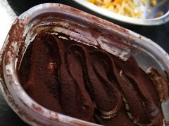 提拉米苏盒子-津乐园(芥园道店)