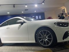 -上海德星奔驰(江杨南路店)