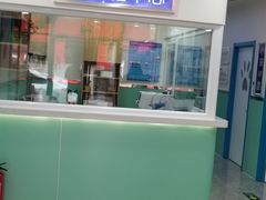 -全心全意连锁动物医院(石景山店)