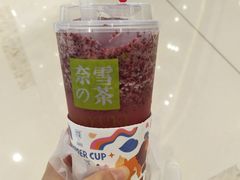 -奈雪的茶(石家庄万象城店)