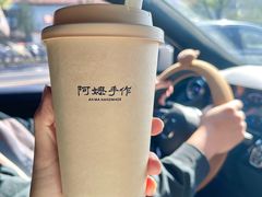 -阿嬷手作(上海万象城店)