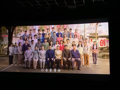 -CGV影城(黄河道ScreenX店)