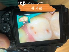-极橙儿童齿科矫正中心(奥城店)